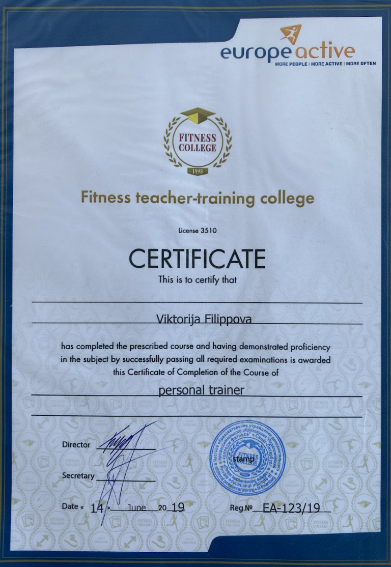 Снимок экрана 2021-07-12 в 17.35.47